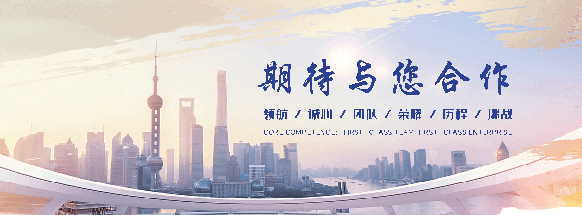 海西州口碑好的升降机厂家